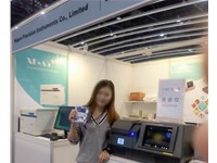 欢迎参加2016中国国际衡器展览会