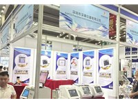 2016 深圳国际珠宝展