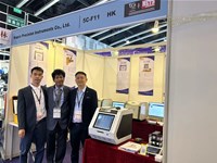 2018香港珠宝展