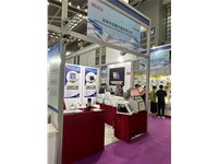 Welcome to the Shenzhen International Jewlery Fair 2024!