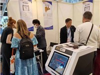Welcome to visit us in 2016 Shenzhen International Jewelry Fair
