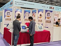 2025 年香港国际珠宝展