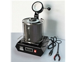 Mini Melting Furnace NMF Series