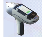 X-ray Handheld Gold Testing Machine